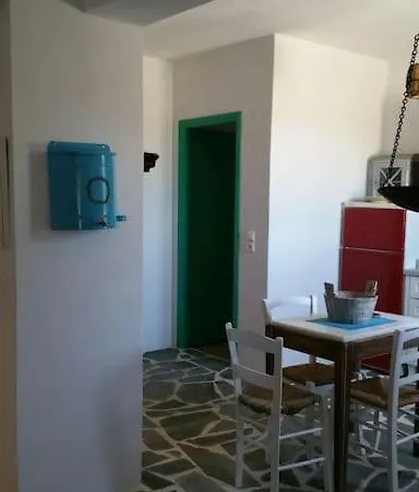 Anna's Holiday home